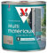 V33 Peinture extérieure multi-matériaux, Beige argile satin 0,5L