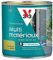 V33 Peinture extérieure multi-matériaux, Lumière d'été satin 0,5L