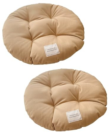 SHENGOCASE 2-Pack 16 Round Soft Cat Kneading Pillow Cushion Bed for Cat Dog House Perch, Cushion Pad Padding (Khaki)
