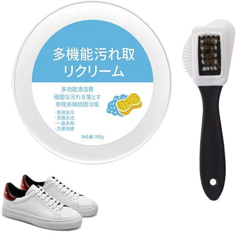 WUSANNA Weisse Schuhe Reinigungscreme,Multifunktionale Effektive Reinigung für Weiße Schuhe,Sneaker Reiniger Weiß Schnelle für Sneaker&Mehr, Sneaker Reiniger Sanfte Pflege für Alle Oberflächen