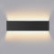 Lureshine Applique Murale Interieur 16W 40CM Haut et Bas Luminaires Intérieur Aluminium Décorer/Moderne Applique Murale Blanc Chaud 3000k Appliques Convient pour Salon|Chambre|Couloir（Noir）