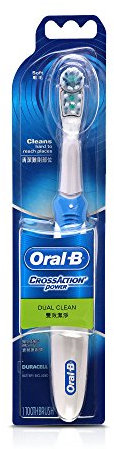 Oral-B CrossAction Power Toothbrush, Battery Operated, Blue