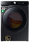 Samsung Lavatrice AI Control WF20DG8650BV/U3 Libera installazione, 20 Kg, Wifi, Ecobubble, AI Wash, Vapore Igienizzante, Carica Frontale, Corpo: Bianco, Oblò: Nero, 68,6l x 98,4h x 87,5p cm