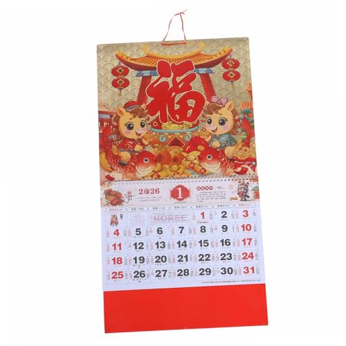 BCOATH Calendario da Parete Anno del Cavallo con Segni Cinesi e Pianificatore Mensile Fu Calendario Mensile per Casa e Ufficio Decorazione Lunare Tradizionale