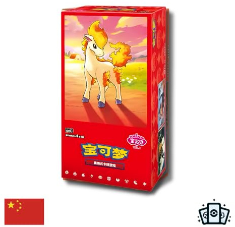 Pokemon Gem Vol. 4 (Volume 4) CBB4C | Simplified Chinese | Booster Box | 15+ Years