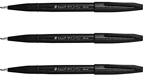 Pentel Fude Touch Sign Pen Black Felt Pen Like Brush Stroke (SES15C-A) 3 Set