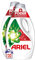 Ariel Detergente Lavadora Liquido, 120 Lavados, Jabon Extra Poder Quitamanchas, Limpieza Profunda