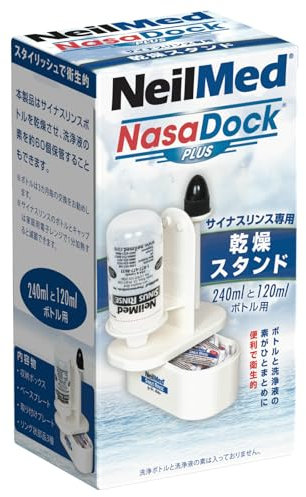 Neilmed NasaDock Plus