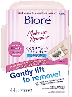 Biore Make Up Cleanging sheet - 44 peace