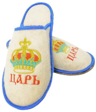PetriStor Wool Felt Sauna Slippers for Men King Made in Ukraine