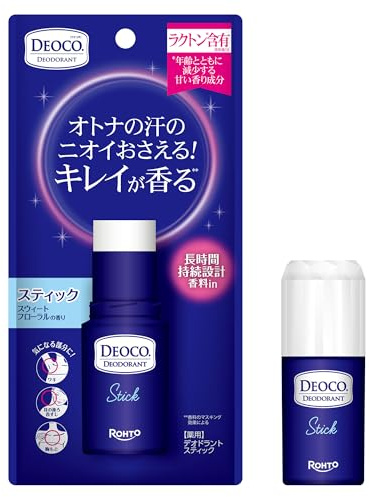 [Non-medicinal products] Deoco Medicinal Deodorant Lactone (sweet fragrance component that decreases with age) Sweet floral scent stick 13g