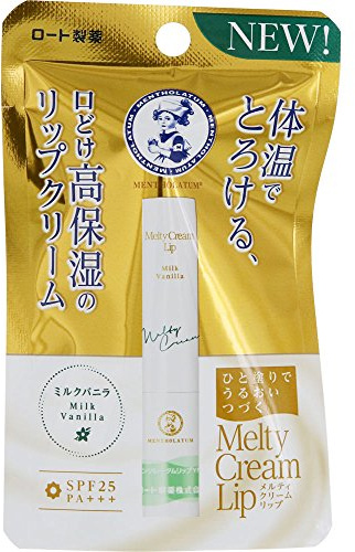 Mentholatum Melty Cream Lip Milk Vanilla - 2.4g