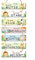 KAIRNE Tier Bilder für Babyzimmer,Wanddeko Kindzimmer Mädchen Jungen,Tier Holzschild mit Spruch,Inspirierende Zitate Kinder Wandbild mit Spruch,Waldtiere Safari Tiere Poster für Babyzimmer Deko