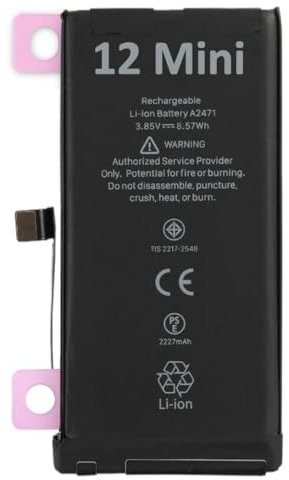 OnlyTech - Batterie Premium de Remplacement pour iPhone 12 Mini - 2227mAh - avec adhésif