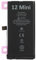 OnlyTech - Batterie Premium de Remplacement pour iPhone 12 Mini - 2227mAh - avec adhésif