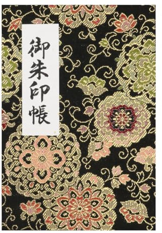 [hotokudo] 'goshuin-cho' Japanische Wallfahrt Stempel (Note) Buch mit Schutzhülle. (Blasebalg Typ, Schwarz. 40 Seiten, Brokat. H: 16,3 cm W: 11,2 cm (Import Japan))