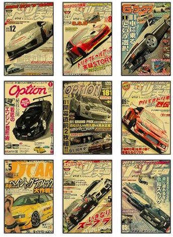 Xsparido JDM Car Poster Canvas Wall Art, Japanese Vintage Retrofit Racing Car Prints Pictures For Men, Cave Boys Room Bedroom Home Aesthetics Decor
