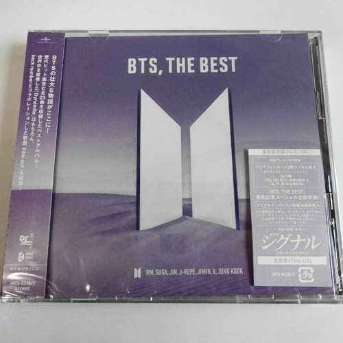 Bts, the Best -C- -Ltd-