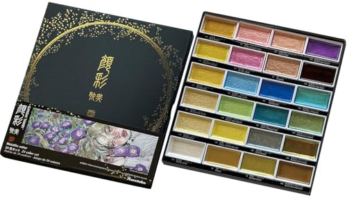 Kuretake GANSAI TAMBI Watercolour Paint Set 24 Glittery Colors II - Metallic, Professional-quality art supplies for artists, Non-Toxic, Made in Japan