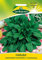 Feldsalat 'Dunkelgrüner vollherziger 2', 20 g