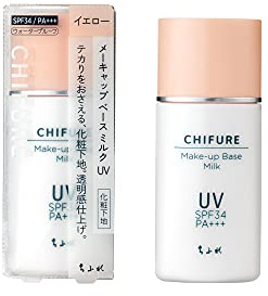 Chifure Makeup Base Milk UV 30ml