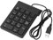 DollaTek Mini teclado USB, teclado numérico de una mano para computadora portátil, compatible con Win7/8/NT/ME/2000/XP/Vista Win10/Android/Linux/ios