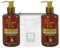 SAESR 2-Pack Argan Oil Hand and Body Wash 300ml Bundled with SAESR Cosmetic Bag. Dual-Purpose Hand Wash and Body Wash for Women. Skin Care for Luxuriously Nourished Hands and Body.