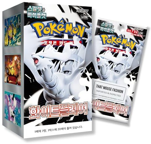 Pokemon TCG Korean White Flare Booster Box 20 Pokemon Booster Packs | TCYM authentifiziert | Black Bolt White Flare Set SV11W