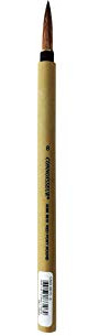 Connoisseur Bamboo Watercolor Brush #8