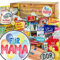 Für Mama - Ost Adventskalender - Adventskalender 2024 2025