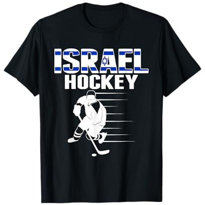 Israel Ice Hockey Fans Jersey - Support Israeli Hockey Team T-Shirt