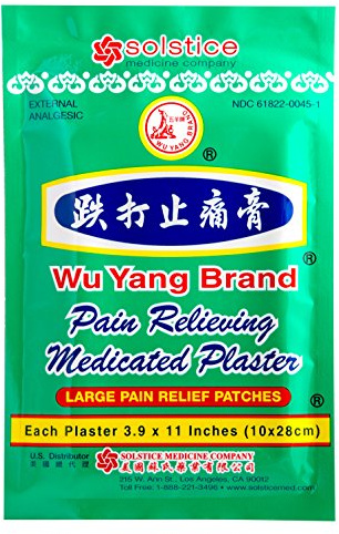 WU YANG BRAND Pain Relieving Medicated Plasters (40 Patches per Box) (3 Boxes)