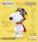 BlueBrixx Pro 107373 – Snoopy als Pilot (Diamond Blocks) aus Klemmbausteinen mit 1415 Bauelementen
