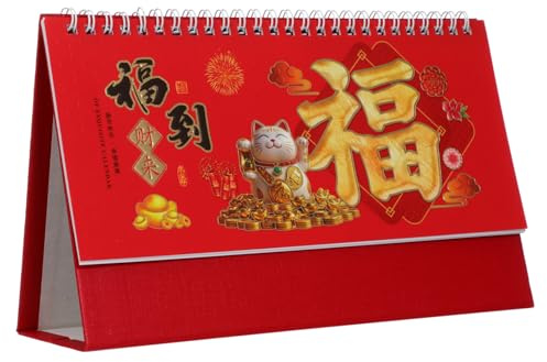 FUNNETOYU Horse Year Calendar 2026: Chinese Zodiac Desk Calendar with - Traditional Lunar New Year Design for Home & Office