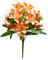 Panonw Künstliche Lilien-Tulpenstrauß, realistische Kunstblumenarrangement, Mini-Seide, Blumendekoration für Zuhause, Büro, Party, Friedhof, Dekoration, Orange, 2 Stück