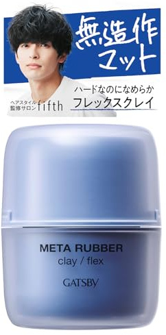 Gatsby Meta Rubber Wax 65 g – Flex