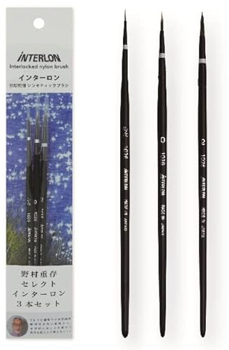 Interlon Paint Brush Set - Round Brush Set - Made in Japan - PBT Material - Set of 3 (Interlon 1026 2/0, 0, 2)