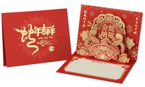 KAHDGSS Tarjeta Emergente De Año Nuevo Chino Tarjeta Felicitación del Año 2025 La Serpiente con sobre Regalo Hecho A Mano para Suministros Fiesta del Festival