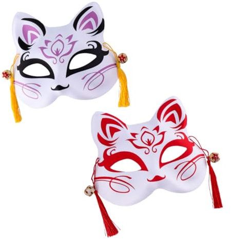 Vaguelly Lot De 2 Masques De Chat Hefeng Pour Halloween Demi-Masque Accessoire De Déguisement Accessoire De Fête En Plastique Couleur Aléatoire