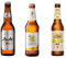 YIJIA | Cerveza Pack 3 Botellas x 33 cl | Kirin Ichiban x1 - Asahi Super Dry x1 - Singha x1