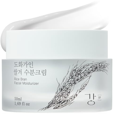 Rice Bran Facial Moisturizer 50ml