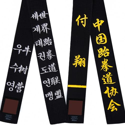 WXMYOZR Ceinture Noire brodée personnalisée pour Karaté Taekwondo Arts Martiaux Judo, Largeur 2 Pouces Ceinture Noire personnalisée,280cm/9ft