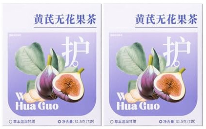 Té de higo, 7 bolsas/caja, bolsas triangulares, aroma afrutado natural, empaquetado individualmente for facilitar la preparación(2pcs)