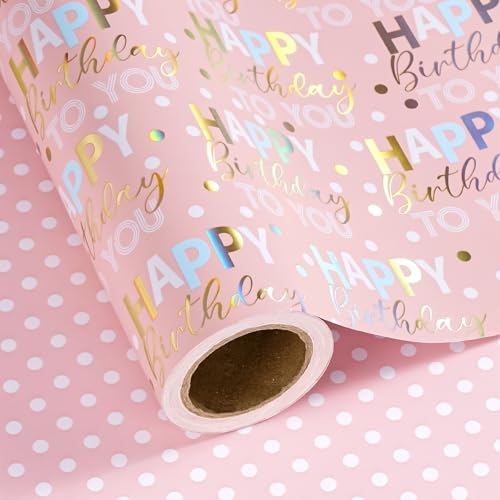 RUSPEPA Reversible Birthday Wrapping Paper - Mini Roll - 43.2cm x 3m - Rose Gold Foil and Iridescent Happy Birthday Wrapping Paper for Girls, Women, Baby Shower