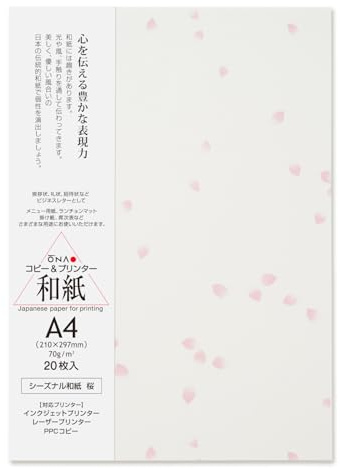 ONAO Washi Paper Sheet Colored A4 Size [Sakura Cherry Blossom] Printer Paper (20 Sheets), Laser and Inkjet Printable for Printing, Greeting, Invitation, Craft, Gift Wrapping, Made in Japan (47391)