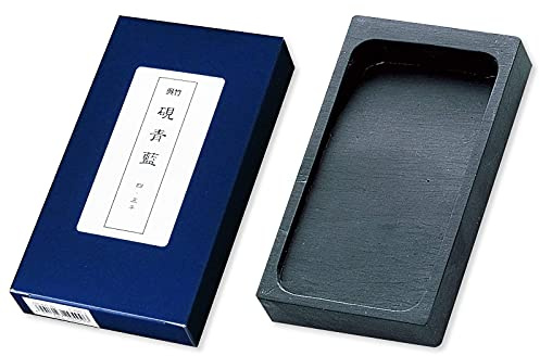 Kuretake Natural Ink Stone SEIRAN for Calligraphy Ink Stick, Palette, Indian Ink, Lettering Art, Japanese Traditional Calligraphy and Painting, Professional Quality