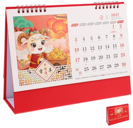 KOCKSHION Års Kalender för Skrivbord med Guldpräglad Fårupphöjning Månadsvy Planerare för Företagsgåva och Kontorsdekoration Stående Affärskalender för Professionellt Skrivbord