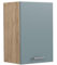 Vicco Hängeschrank R-Line, hängender Küchenschrank, Blau-Grau/Goldkraft Eiche, 40 cm