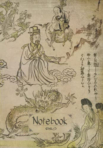 Notebook: Vintage oriental illustration journal. Line art drawing of Chinese mountains. Taoist themed notebook journal gift.