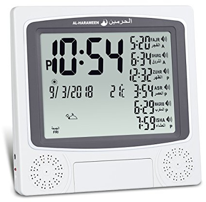 Al-Harameen, Azan HA-4010 - Reloj de Mesa con Tiempos de oración, Alarma Digital Musulmana, Color Gris